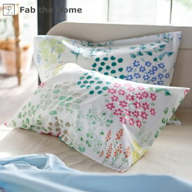 ファブザホーム｜Fab the Home 【まくらカバー】 ガーデンズ Lサイズ ピンク FH113174-250 [50×70cm枕用 /合わせタイプ]