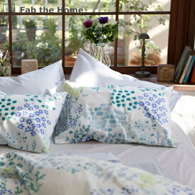 ファブザホーム｜Fab the Home 【まくらカバー】 ガーデンズ Mサイズ ブルー FH112174-300 [43×63cm枕用 /合わせタイプ]