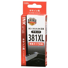 オーム電機｜OHM ELECTRIC 互換プリンターインク [キヤノン BCI-381XLBK](大容量) ブラック INK-C381XL-BK