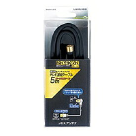 DXアンテナ｜DX ANTENNA 5m アンテナケーブル 4C (ストレート形ーL形) ブラック 4JW5SLSB(B)