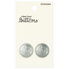 清原｜KIYOHARA ナウナウボタン メタルボタン エンブレム 足つき 21mm ニッケル NWN4132