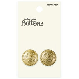 清原｜KIYOHARA ナウナウボタン メタルボタン エンブレム 足つき 21mm ゴールド NWN4140