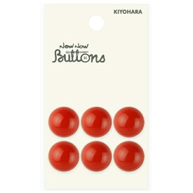 清原｜KIYOHARA ナウナウボタン 目玉ボタン 山高型 15mm 赤 NWN4159