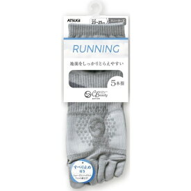 アツギ｜ATSUGI クリアビューティ アクティブ【RUNNING】すべり止め付き 5本指 スニーカー丈 スポーツソックス 23-25cm ライトグレー PD46084
