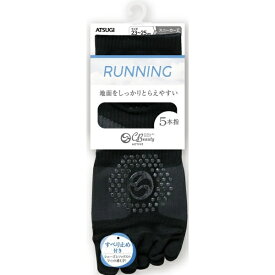 アツギ｜ATSUGI クリアビューティ アクティブ【RUNNING】すべり止め付き 5本指 スニーカー丈 スポーツソックス 23-25cm ブラック PD46084
