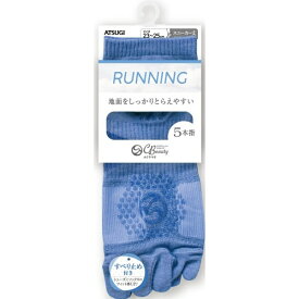 アツギ｜ATSUGI クリアビューティ アクティブ【RUNNING】すべり止め付き 5本指 スニーカー丈 スポーツソックス 23-25cm サックス PD46084