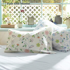 ファブザホーム｜Fab the Home 【まくらカバー】 リザ Lサイズ ピンク FH113187-250 [50×70cm枕用 /合わせタイプ]