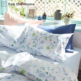 ファブザホーム｜Fab the Home 【まくらカバー】 リザ Mサイズ ブルー FH112187-300 [43×63cm枕用 /合わせタイプ]