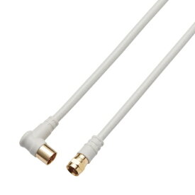 DXアンテナ｜DX ANTENNA 8m テレビ接続用同軸ケーブル ホワイト 4JW8FLS(B)