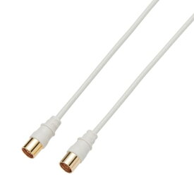 DXアンテナ｜DX ANTENNA 5m テレビ接続用同軸ケーブル ホワイト 2JW5SSS(B)