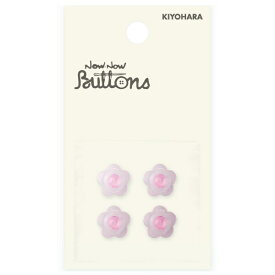 清原｜KIYOHARA ナウナウボタン お花ボタン 足つき 11.5mm ピンク NWN4006