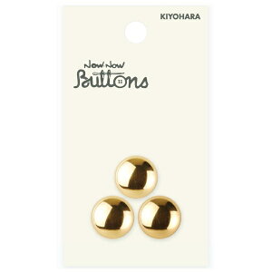 清原|KIYOHARA ナウナウボタン メタル調ボタン 天丸 足つき 15mm ゴールド NWN3059