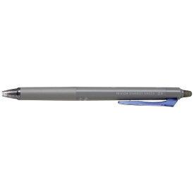 PILOT｜パイロット ボールペン FRIXION SYNERGY KNOCK(フリクションシナジーノック) ブルー LFSK-15-L [0.5mm]