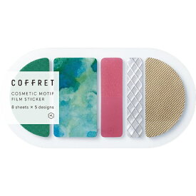 キングジム｜KING JIM フィルムシール ラウンド COFFRET(コフレ) フォレストグリーン COFR002