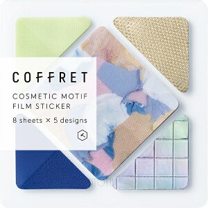 LOWbKING JIM tBV[ XNGA COFFRET(Rt) VtHCG[ COFS003