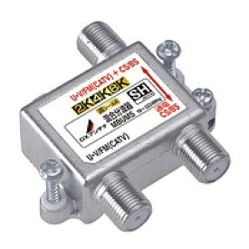 DXアンテナ｜DX ANTENNA 4K8K対応混合分波器 MBUMS