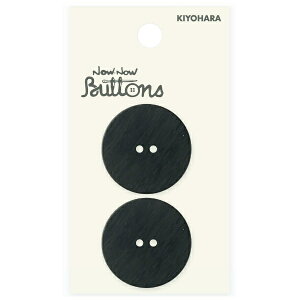 bKIYOHARA iEiE{^ Ebh{^ tbg 2 30mm  NWN392