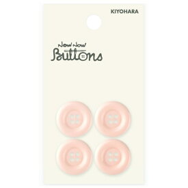 清原｜KIYOHARA ナウナウボタン カラーボタン ラウンド 4つ穴 18mm ピンク NWN2353