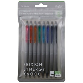 PILOT｜パイロット ボールペン FRIXION SYNERGY KNOCK(フリクションシナジーノック) 8色セット LFSK-15-8C [0.5mm]