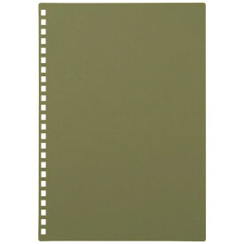 リヒトラブ｜LIHIT LAB. カスタマイズ オープンリングノート 表紙のみ [A5] オリーブ N2900-22