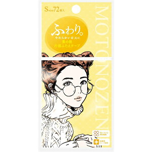 MOTONOZEN�b�f�̑R FWS �f�̑R�@�ӂ����e�[�v�@�ӂ�� �Ж�S MOTONOZEN�b�f�̑R