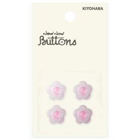 清原｜KIYOHARA ナウナウボタン お花ボタン 足つき 13mm ピンク NWN4005