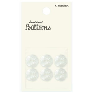 清原|KIYOHARA ナウナウボタン お花ボタン 2つ穴 13mm 白 NWN1