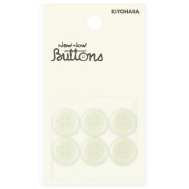 清原｜KIYOHARA ナウナウボタン 貝調シャツボタン 4つ穴 13mm 生成 NWN1253