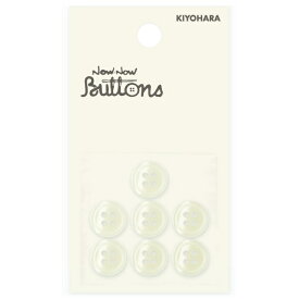 清原｜KIYOHARA ナウナウボタン 貝調シャツボタン 4つ穴 11.5mm 生成 NWN1254