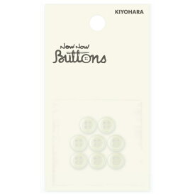 清原｜KIYOHARA ナウナウボタン 貝調シャツボタン 4つ穴 8mm 生成 NWN1256