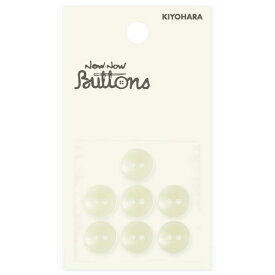 清原｜KIYOHARA ナウナウボタン 貝調シャツボタン 皿型 2つ穴 11.5mm 生成 NWN1258