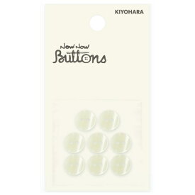 清原｜KIYOHARA ナウナウボタン 貝調シャツボタン 皿型 2つ穴 10mm 生成 NWN1259