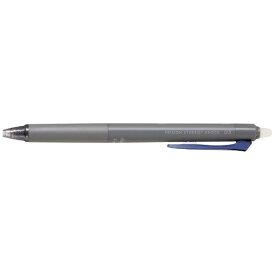 PILOT｜パイロット ボールペン FRIXION SYNERGY KNOCK(フリクションシナジーノック) ブルーブラック LFSK-13-BB [0.3mm]