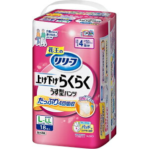 ԉbKao [t pc^Cv グ炭炭^pc 4 L-LL 18