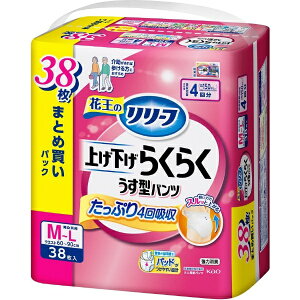 ԉbKao [t pc^Cv グ炭炭^pc 4 M-L 38