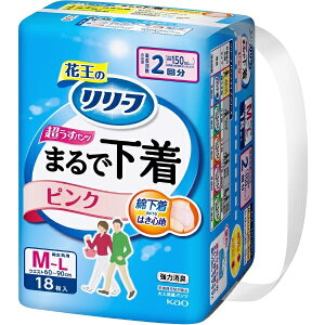 �ԉ��bKao �����[�t �p���c�^�C�v �܂�ŉ��� 2�� M-L 18�� �s���N