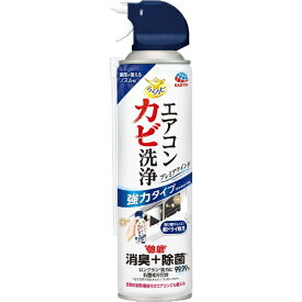 アース製薬｜Earth らくハピ エアコンカビ洗浄 プレミアウインド 350mL