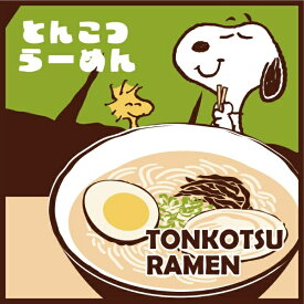 ブルーミング中西｜BLOOMING NAKANISHI SNOOPY タオルハンカチ 和柄 とんこつらーめん 000065-0020-01