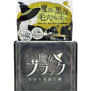 yJΌbPELICAN SOAP ̃ubNΌ 110g