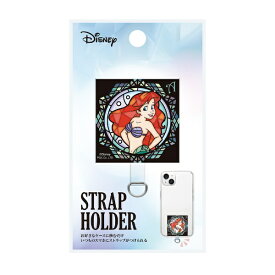 PGA｜ピージーエー ステンドグラス調 ストラップホルダー Premium Style アリエル PG-DSTHLD12ARL