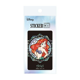 PGA｜ピージーエー ステンドグラス調 ステッカー (ICカード対応) Premium Style アリエル PG-DSTK35ARL