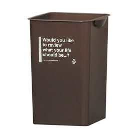 吉川国｜Yoshikawakuni カフェスタイル スクエアダスト ブラウン CFS-08