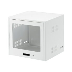 サンワサプライ｜SANWA SUPPLY セキュリティラック 小 [W560xD490xH490mm] ホワイト RAC-SL5