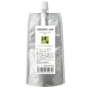 A}X^[bAROMASTAR A~bNGA[pZbgICyt@V[xKbg50ml×2zAIROIL03SET-100