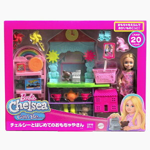 o[r[ `FV[Ƃ͂߂Ă̂₳ HNY59