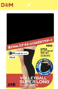 yGg[ōőSz|CgҌb11/5z DMbfB[G bOT|[^[ o[{[ ЂX[p[O(t[TCYF32`38cm/1) 896