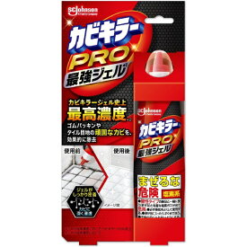 Johnson｜ジョンソン カビキラーPRO最強ジェル 100g