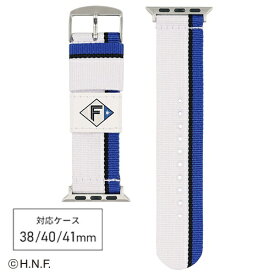 バンビ｜BAMBI Apple Watch（アップルウォッチ）対応バンド パ・リーグ6球団デザイン　ナイロン 【対応ケースサイズ：42/41/40/38mm】 北海道日本ハムファイターズ （ホームデザイン） RWL003FHU