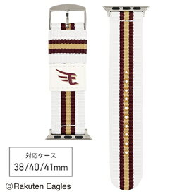 バンビ｜BAMBI Apple Watch（アップルウォッチ）対応バンド パ・リーグ6球団デザイン　ナイロン 【対応ケースサイズ：42/41/40/38mm】 東北楽天ゴールデンイーグルス （ホームデザイン） RWL003EHU