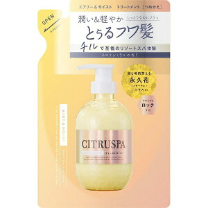 RXebNX[hbCOSMETEX ROLAND CITRUSPAiVgXpjCXgGA[g[gg ߂p 400mL